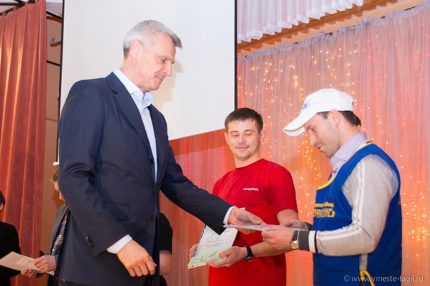  В Нижнем Тагиле наградили волонтеров