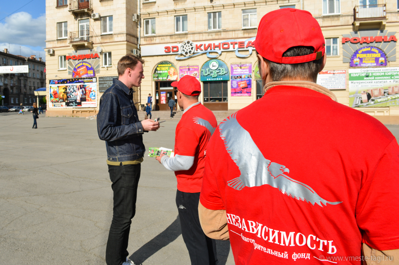 Волонтёры НОБФ "Независимость" продолжают участие во всероссийском проекте по тестировании на ВИЧ инфекцию.