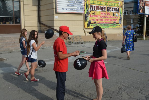  Отчёт о работе волонтёров НОБФ "Независимость" на всероссийской акции "Узнай свой ВИЧ статус".