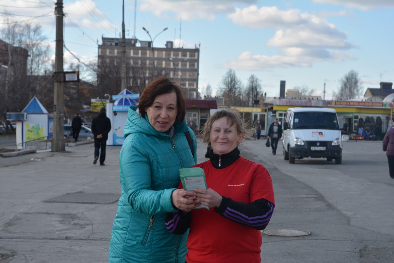  Волонтёры НОБФ "Независимость" продолжают поддерживать всероссийскую акцию