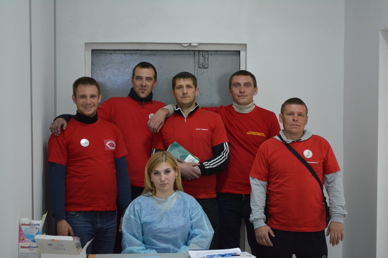  Продолжаем поддерживать всероссийскую акцию "Узнай свой ВИЧ статус"