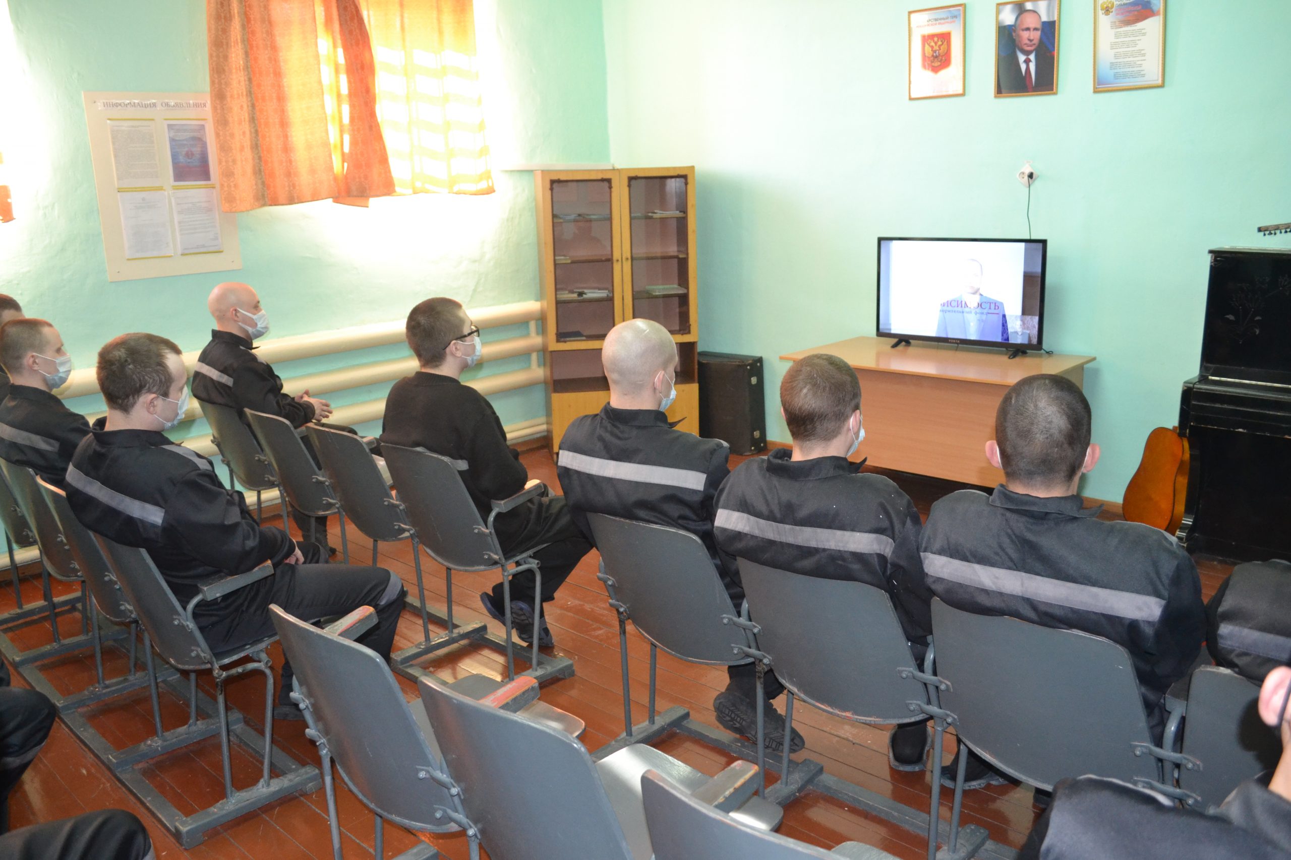  В исправительных учреждениях Свердловской области продолжается трансляция видео курса "Трезвый.Здоровый.Живой"