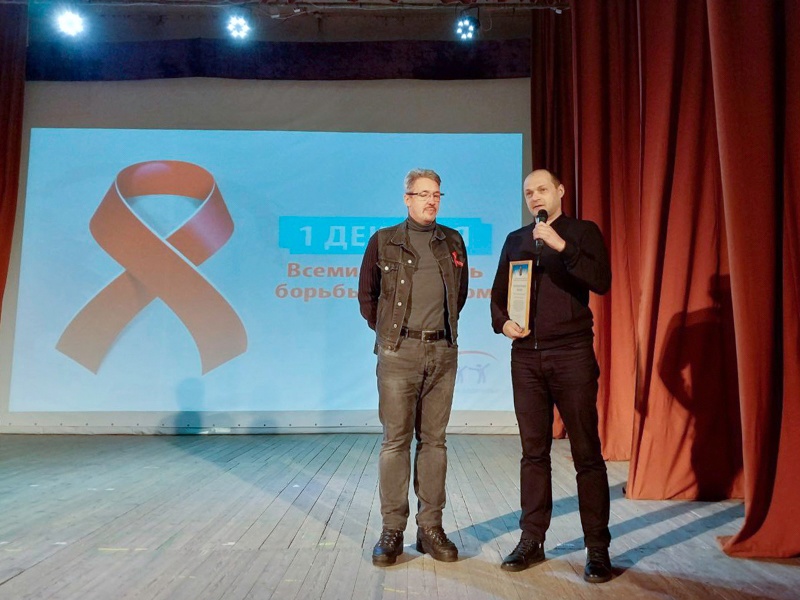  В Нижнем Тагиле волонтёры привлекли внимание к проблеме СПИДа