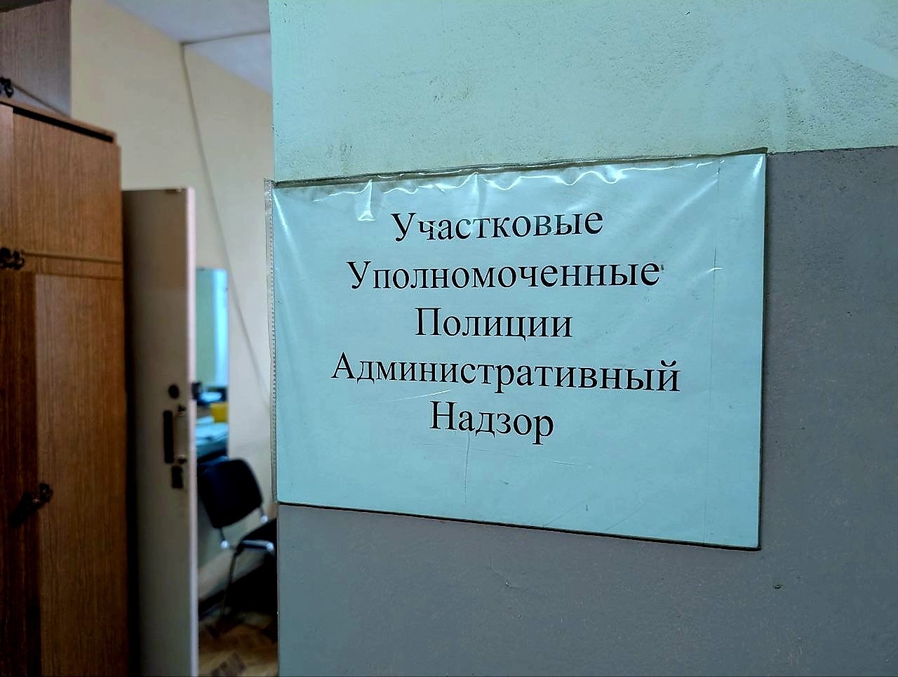  Человек везде человек