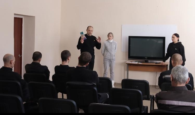 Исправительные учреждения и работа в них