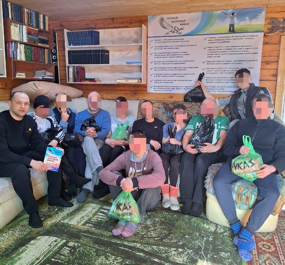  Гуманитарная помощь и консультации специалистов