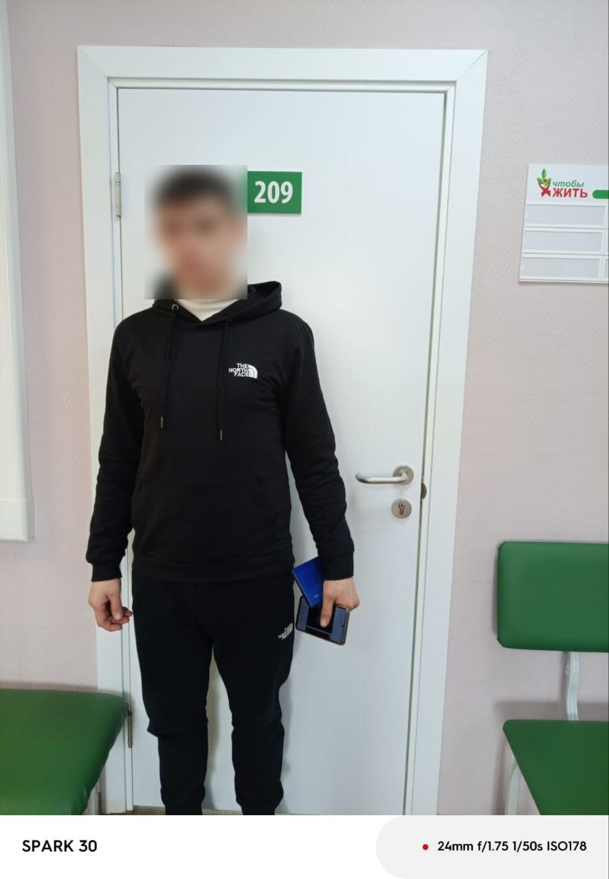  Социальное сопровождение