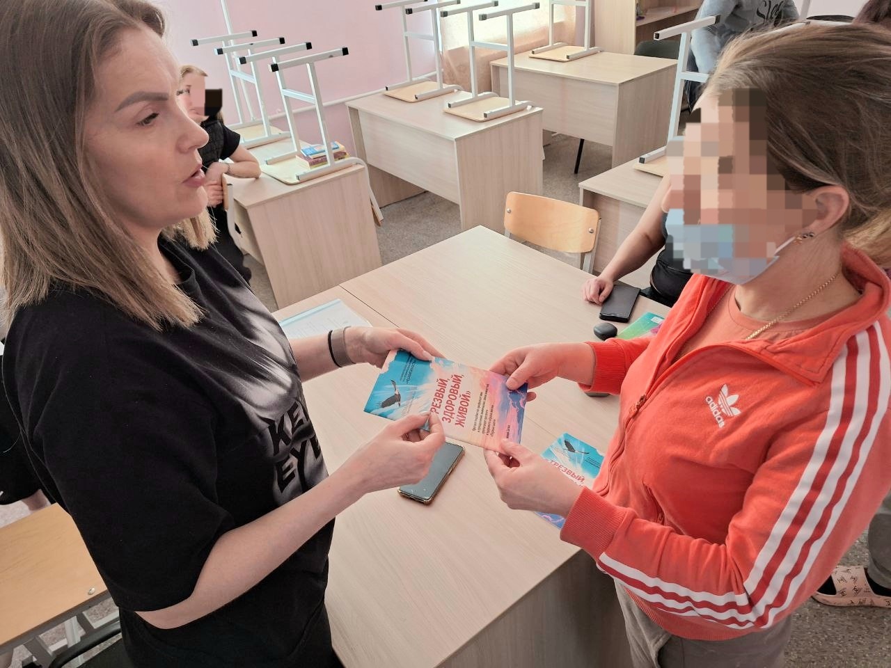 Исправительные учреждения и работа в них
