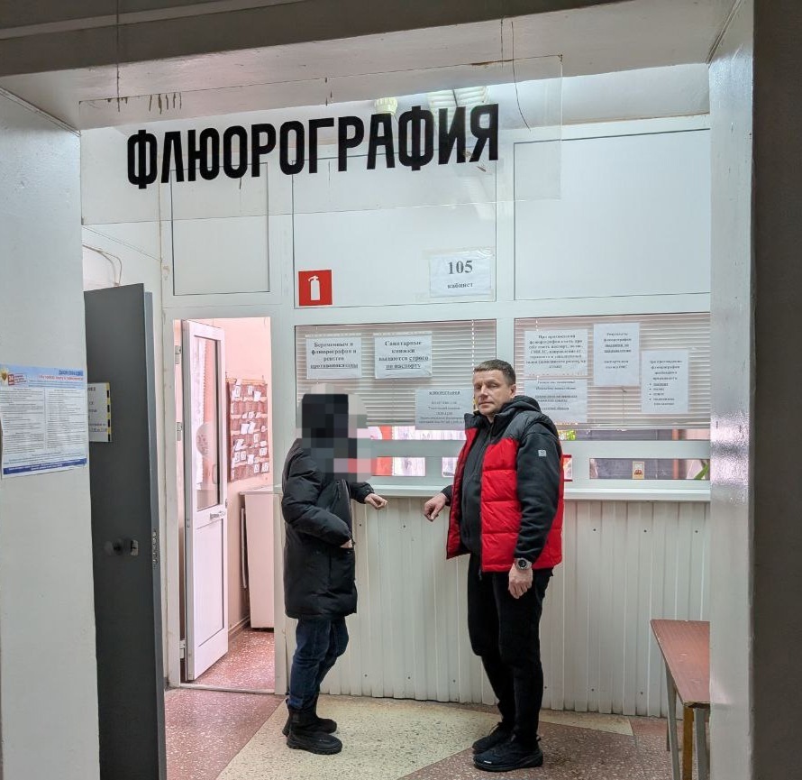  Когда требуется помощь