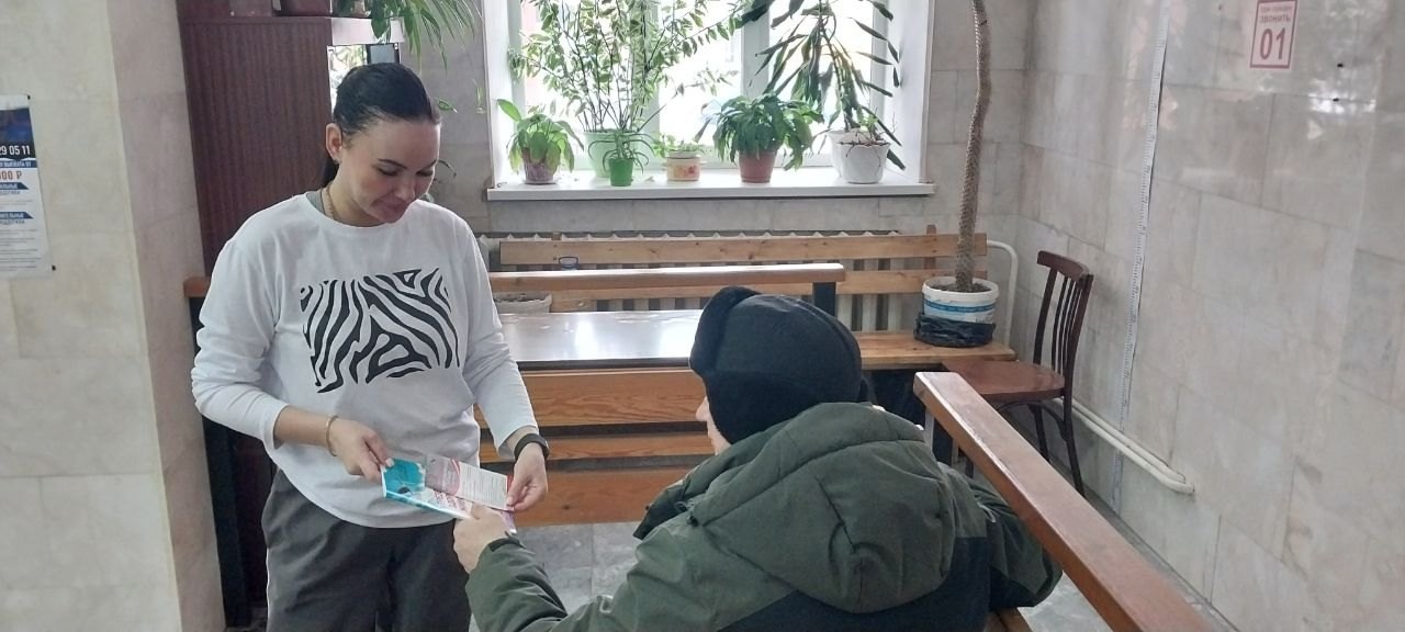  Помощь людям, у которых наказание не связано с лишением свободы