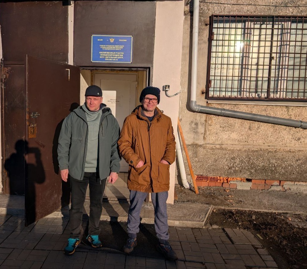 Работаем в исправительных центрах