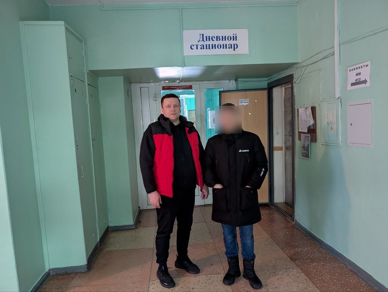  Социальное сопровождение