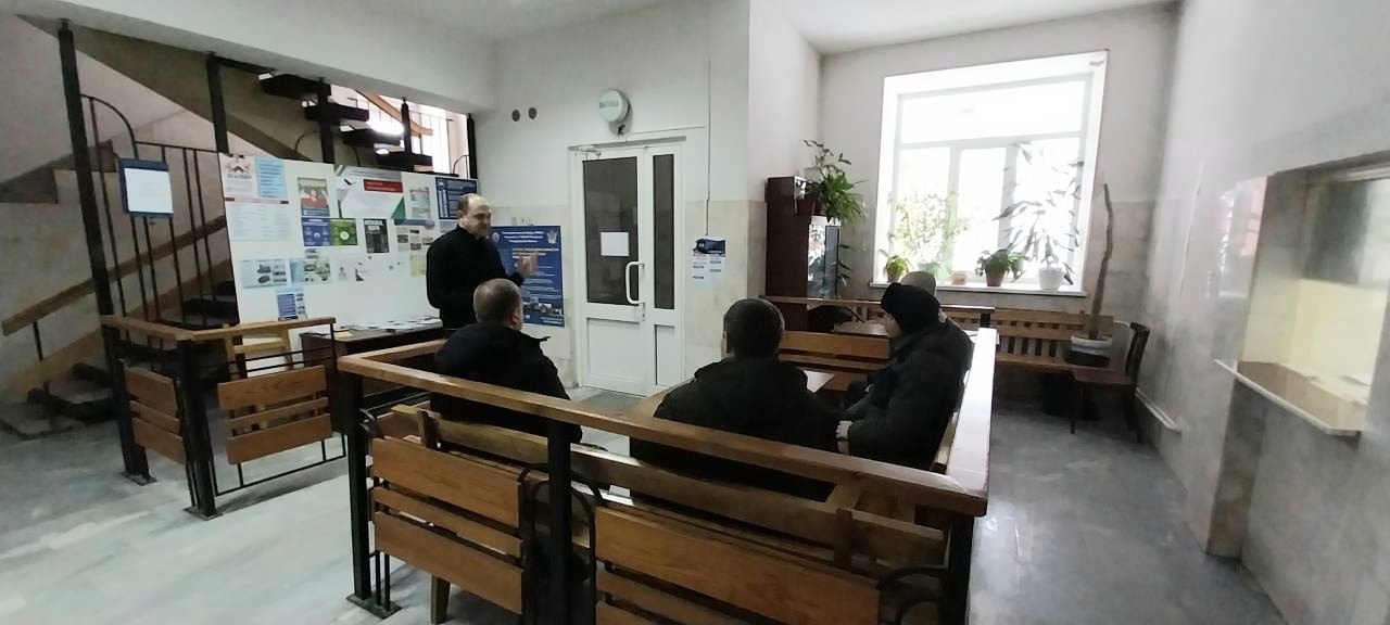  Помощь людям, у которых наказание не связано с лишением свободы