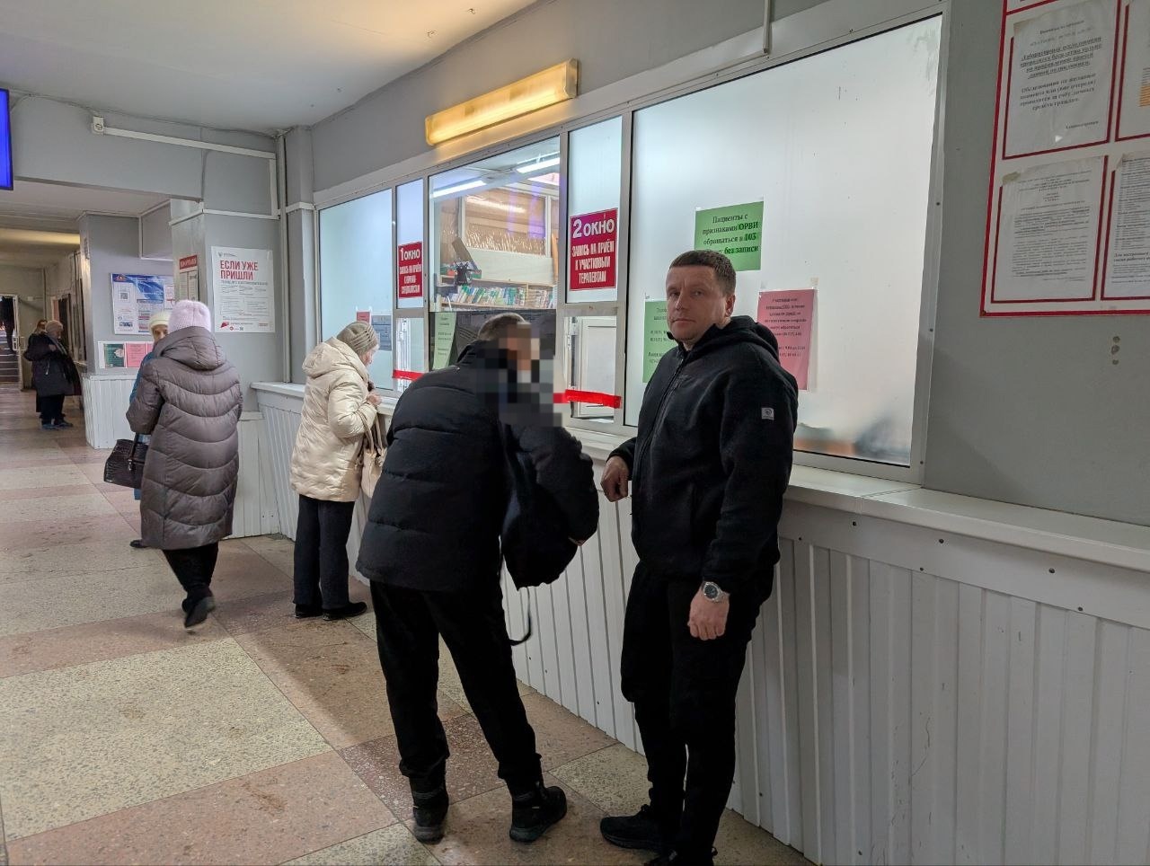  Когда требуется помощь