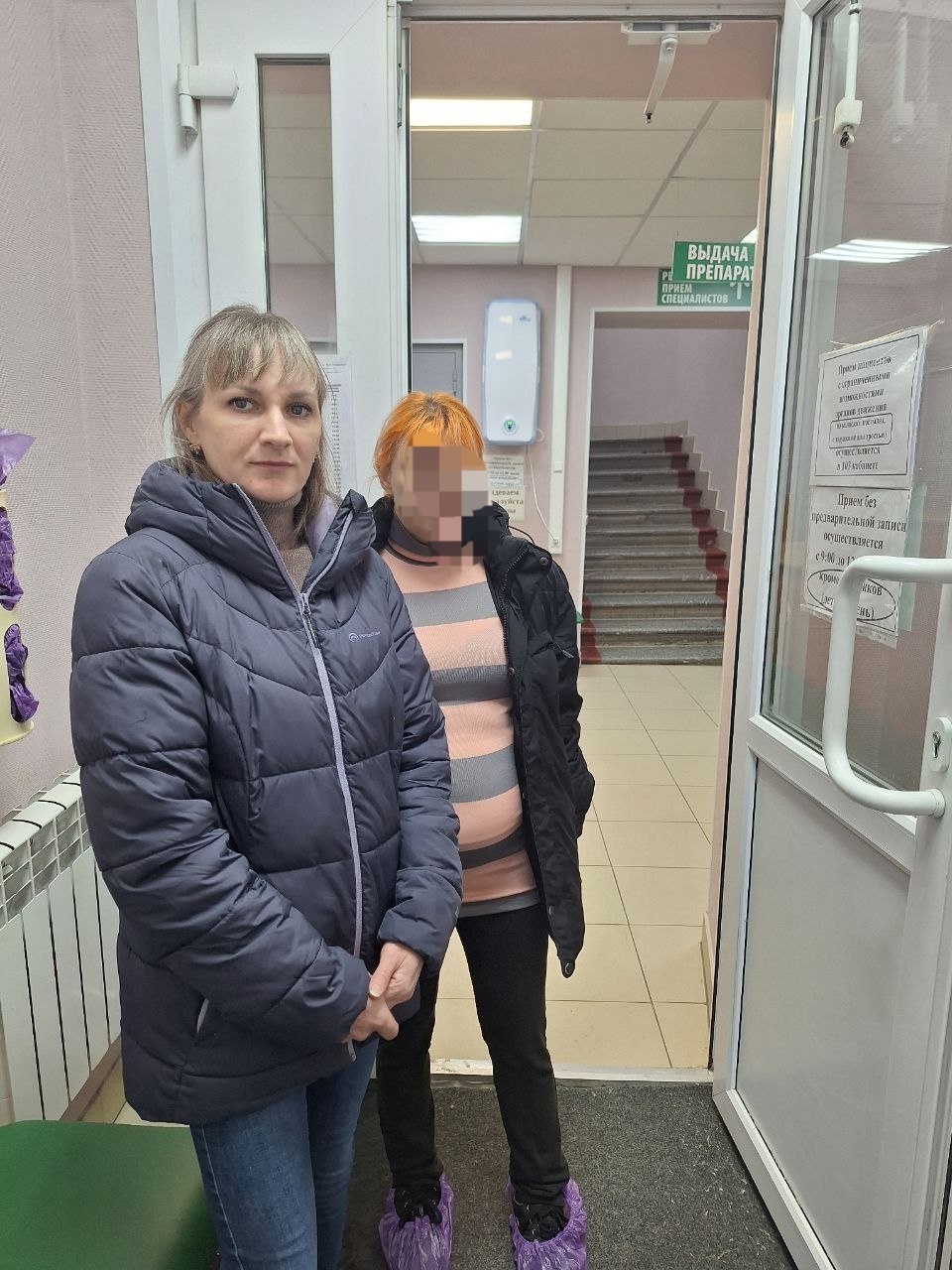  Когда требуется помощь