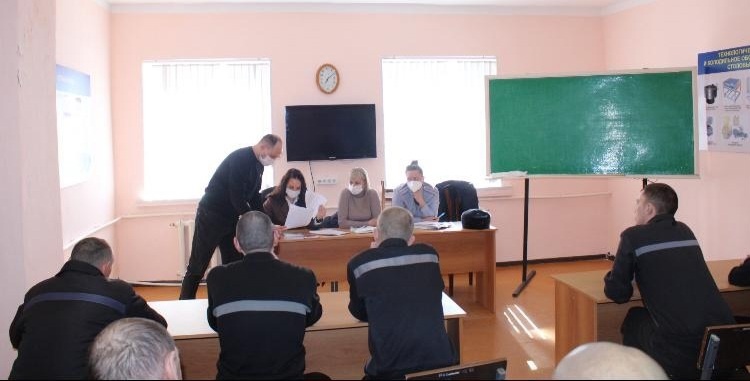 Исправительные учреждения и работа в них