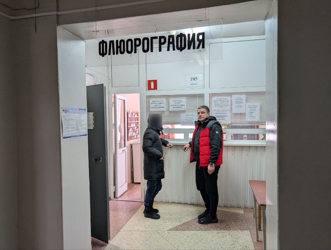  Социальное сопровождение