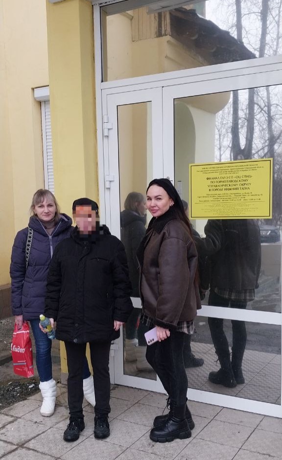  Когда требуется помощь