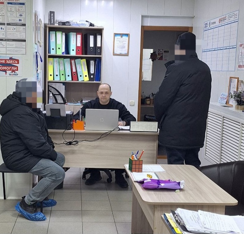 Ежедневная помощь