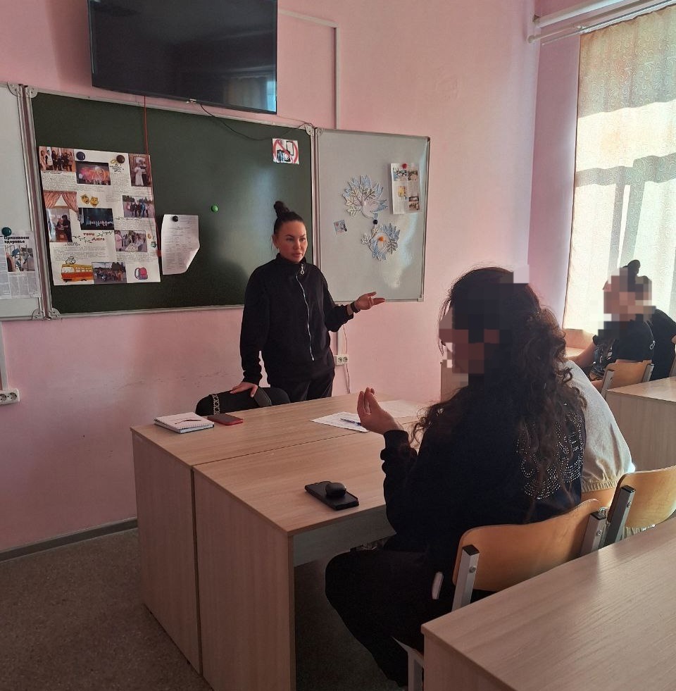 Женщины нуждаются в особой поддержке