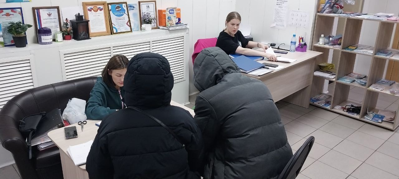 Ежедневная помощь