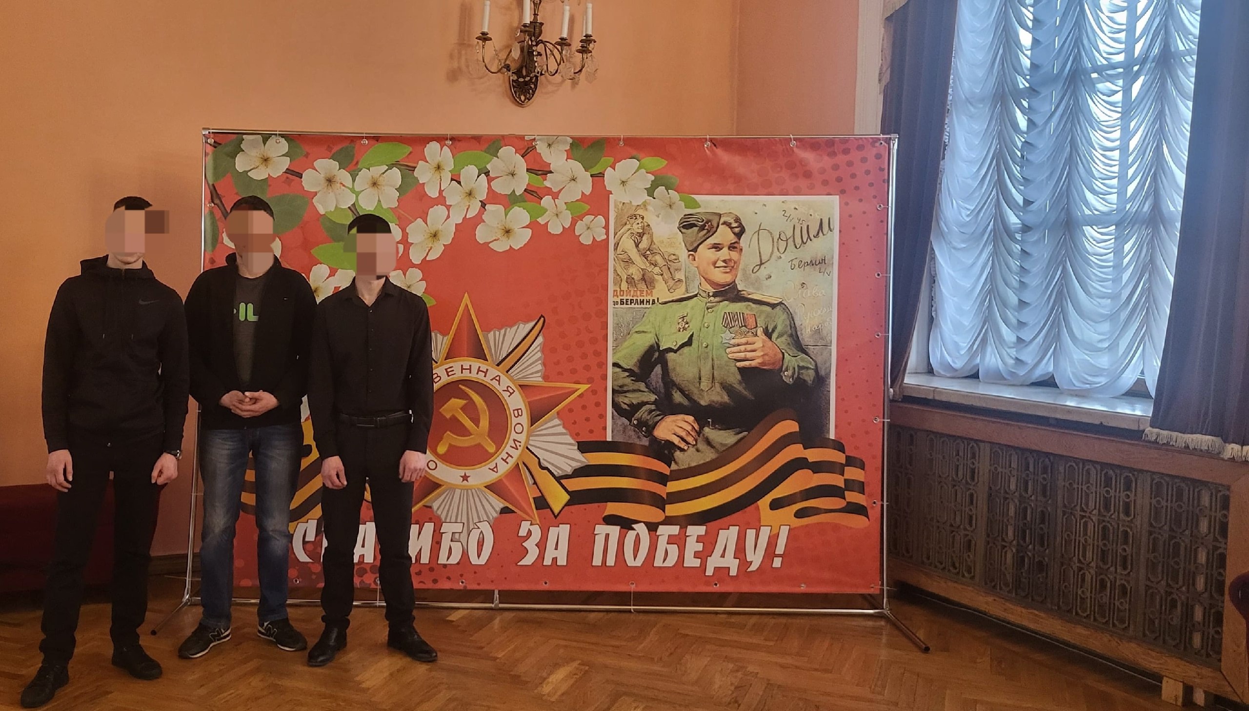  Культурная адаптация