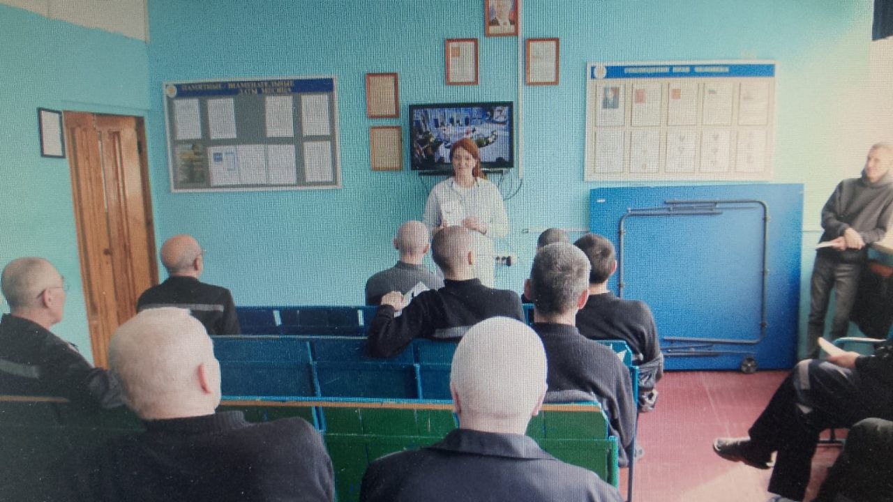  Посещение нескольких исправительных учреждений
