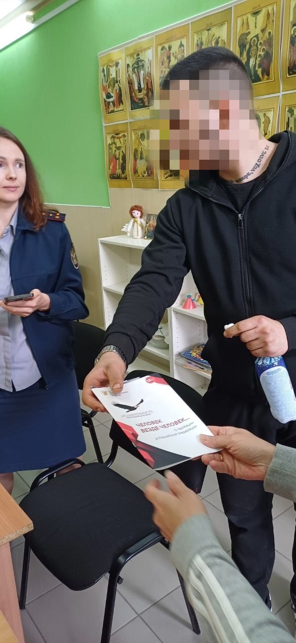 Пробация: встречи с осужденными