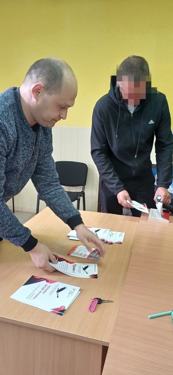 Пробация: встречи с осужденными