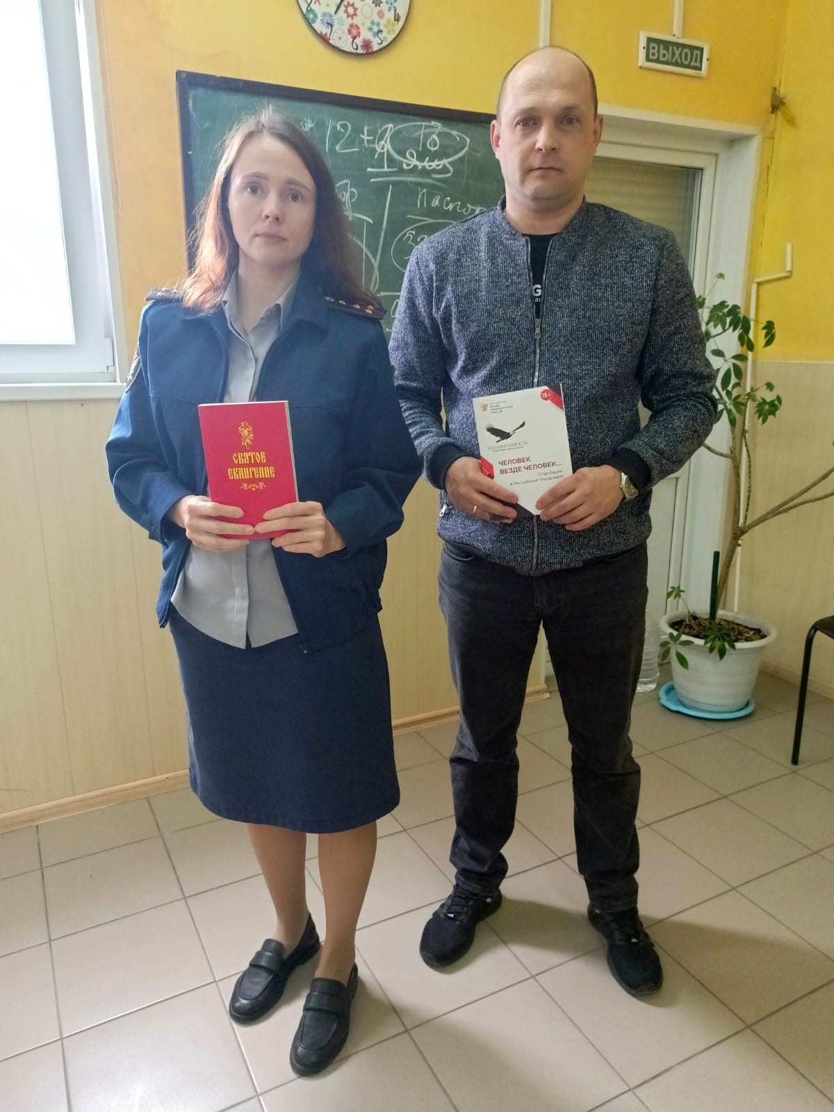 Пробация: встречи с осужденными