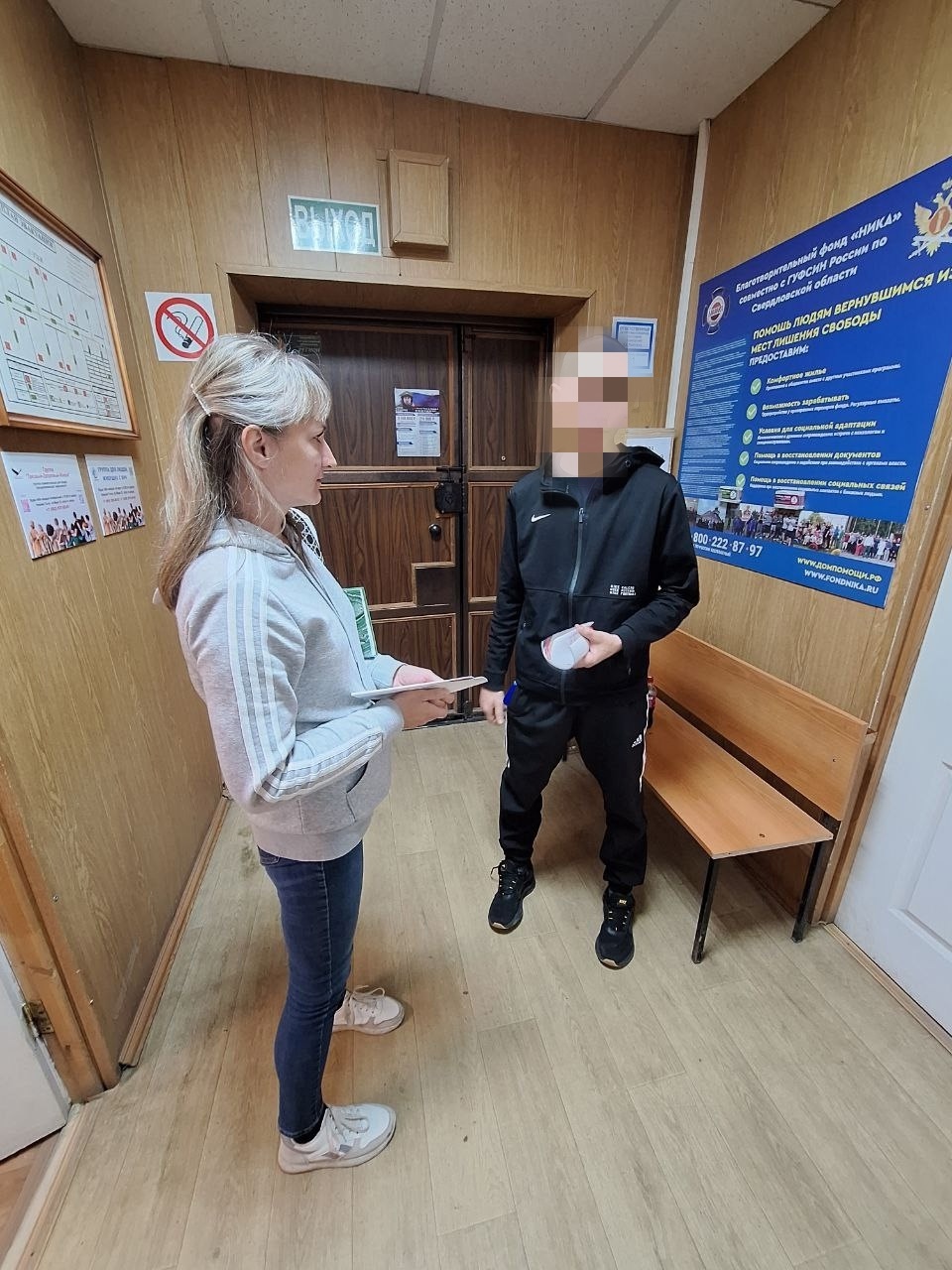 Пробация: встречи с осужденными