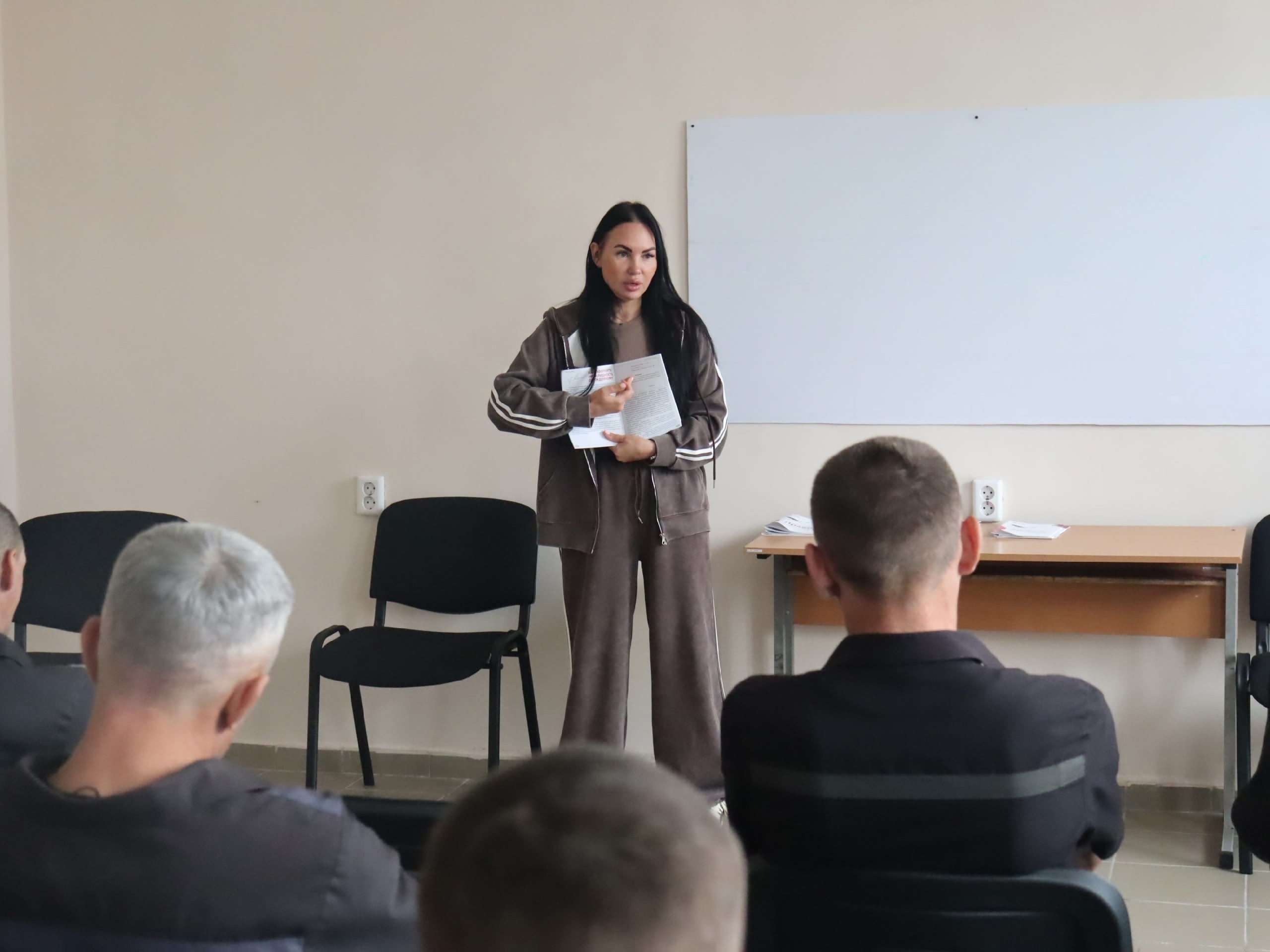 О пробации и не только...