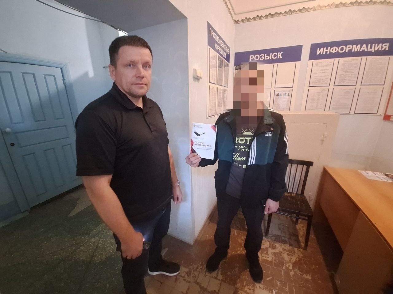 Аутрич выезды в инспекции
