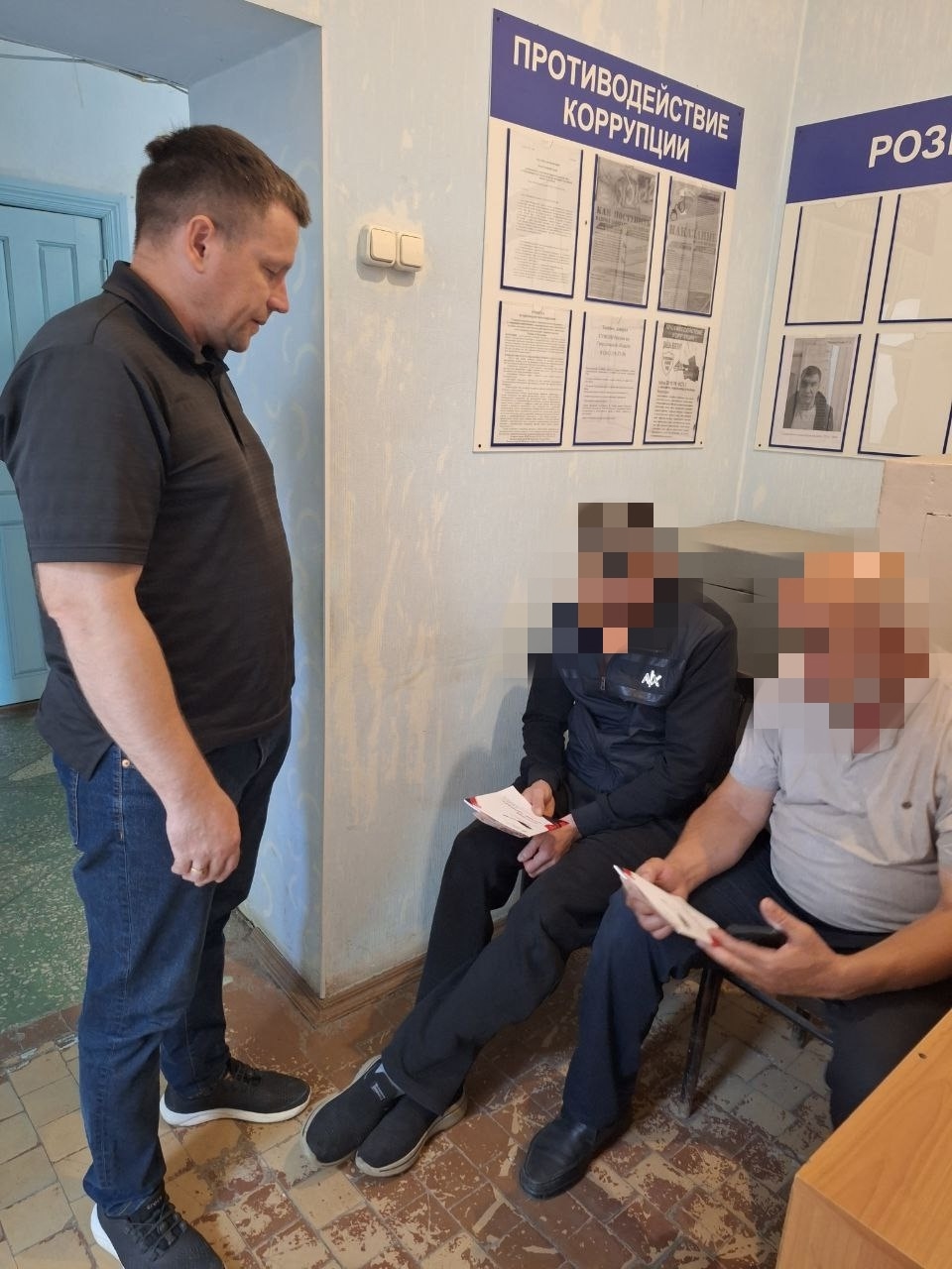 Аутрич выезды в инспекции