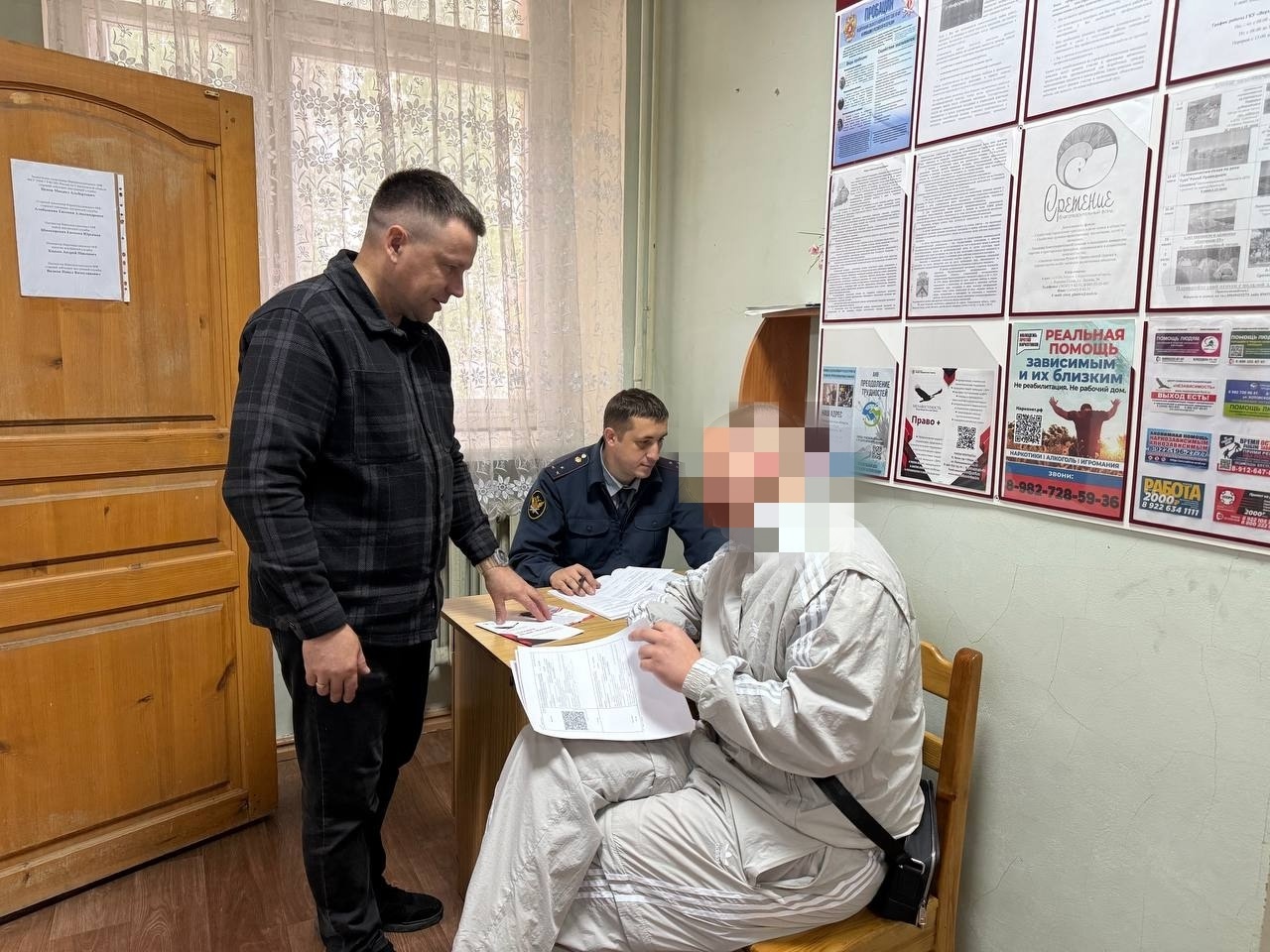 Аутрич выезды в инспекции