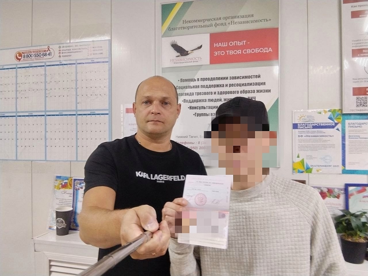 Стараемся никого не оставлять без внимания