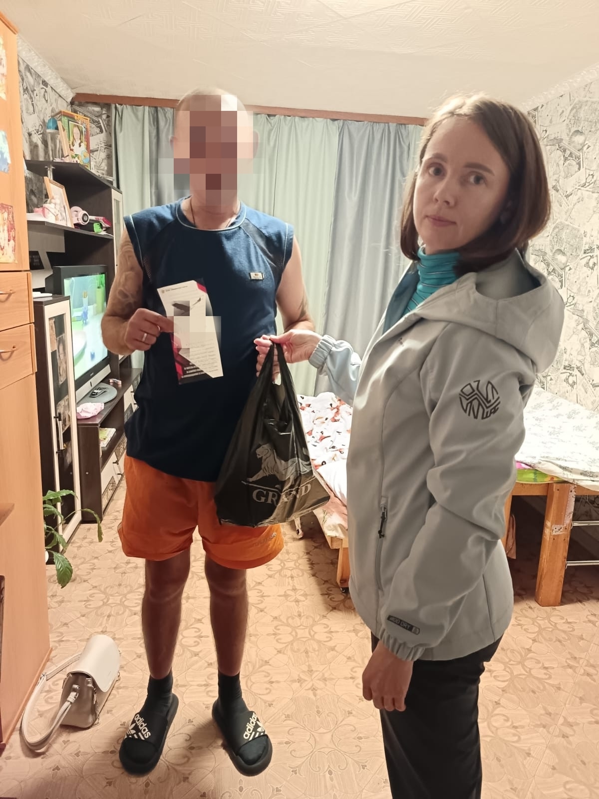 Помощь людям в трудной ситуации
