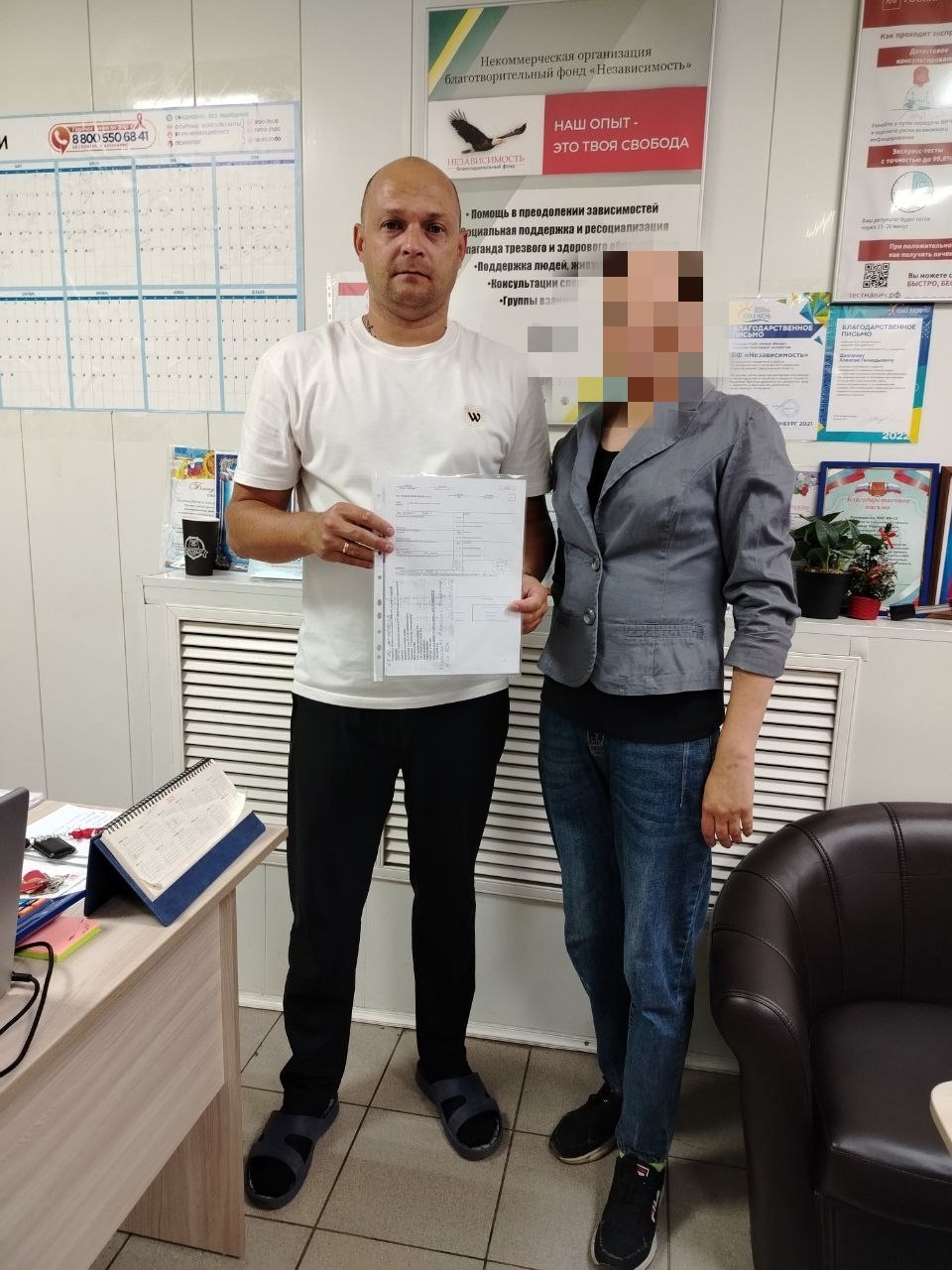 Стараемся никого не оставлять без внимания