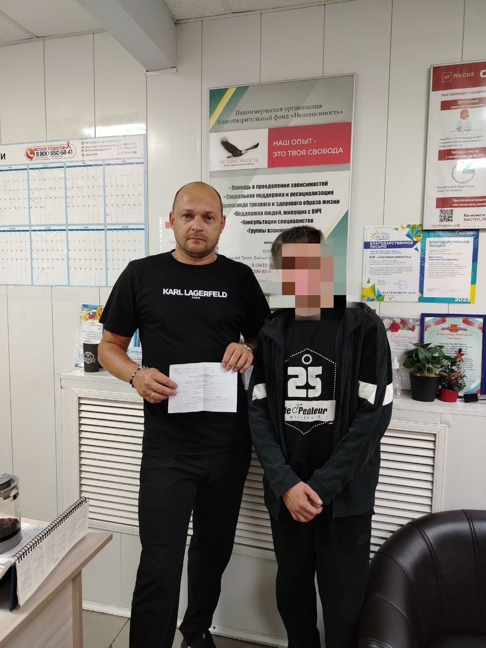Стараемся никого не оставлять без внимания