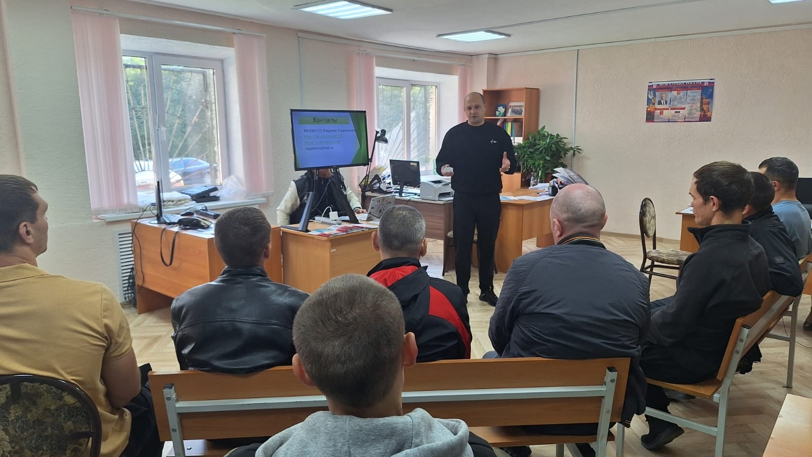  Продолжаем посещать инспекции