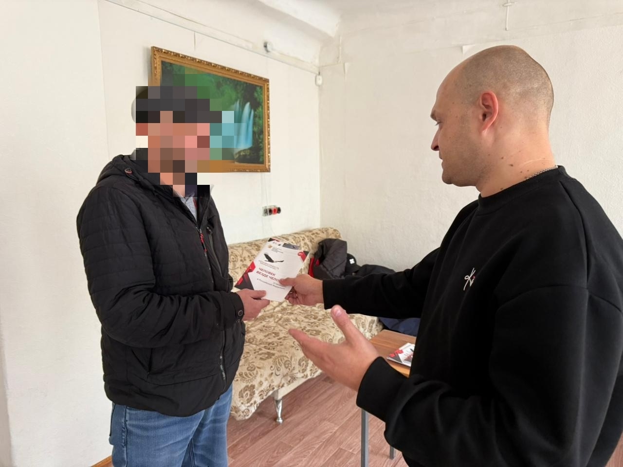  Встреча в уголовно-исполнительной инспекции
