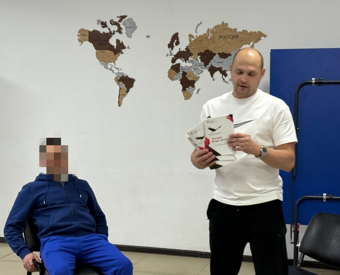  Взаимодействуем с другими НКО и государством
