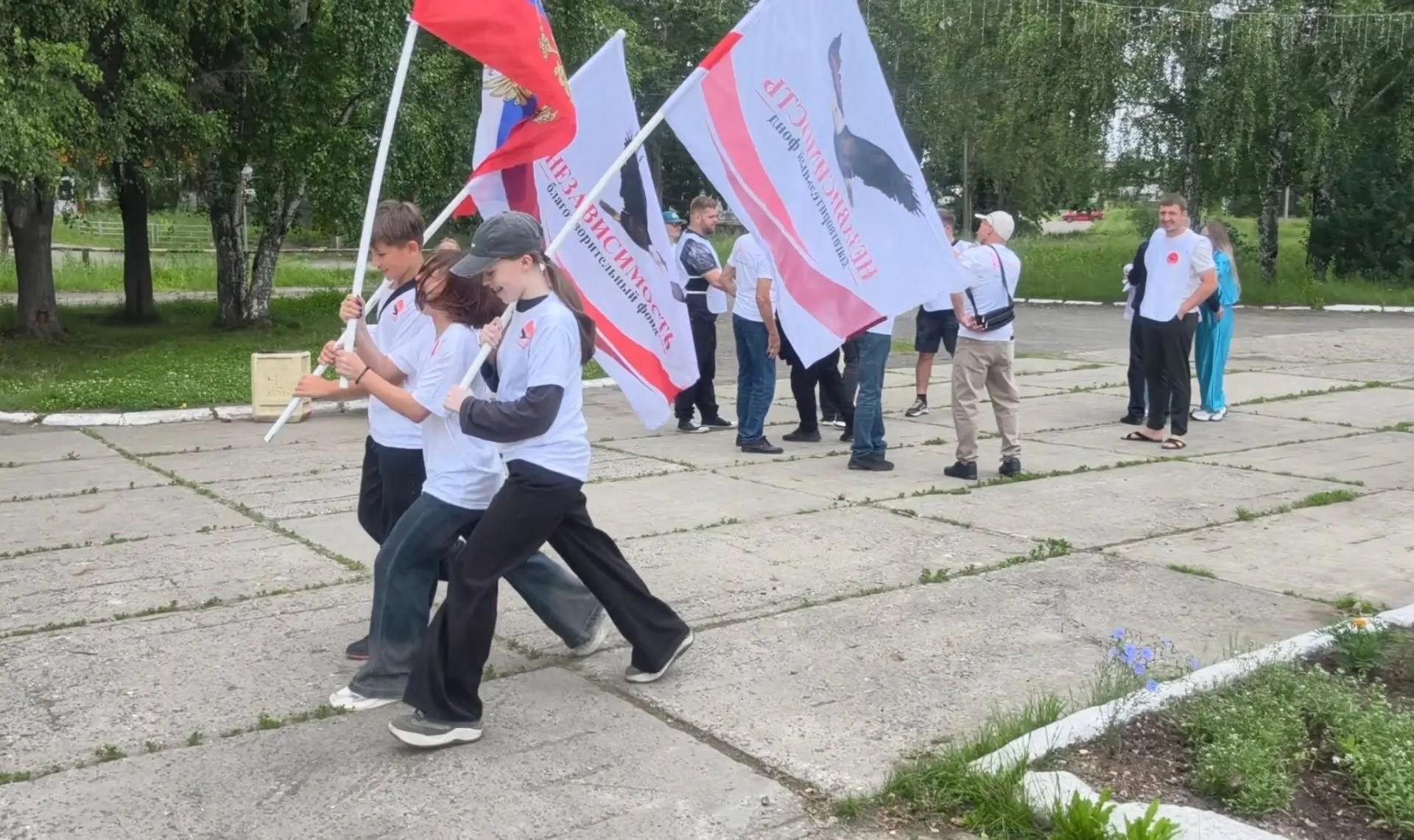  Манифест состоялся