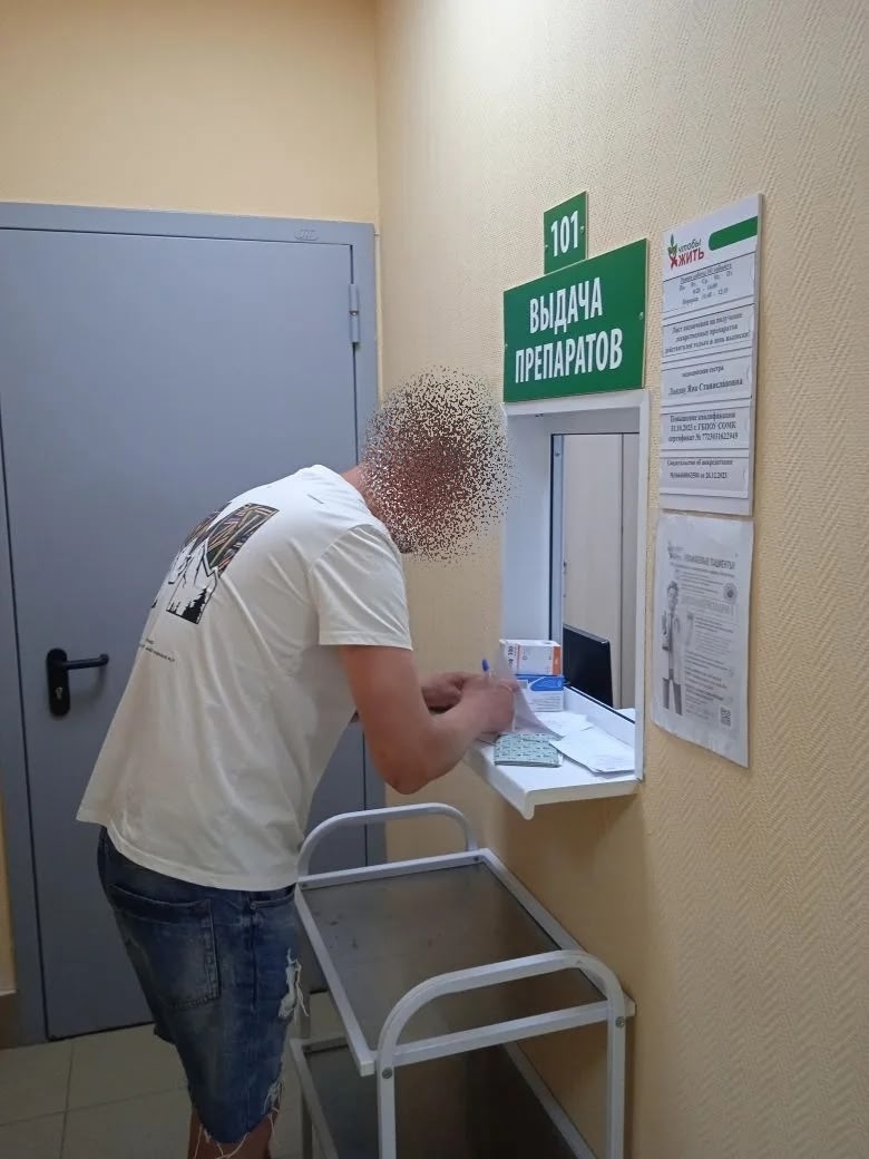  Чем мы занимаемся ещё?