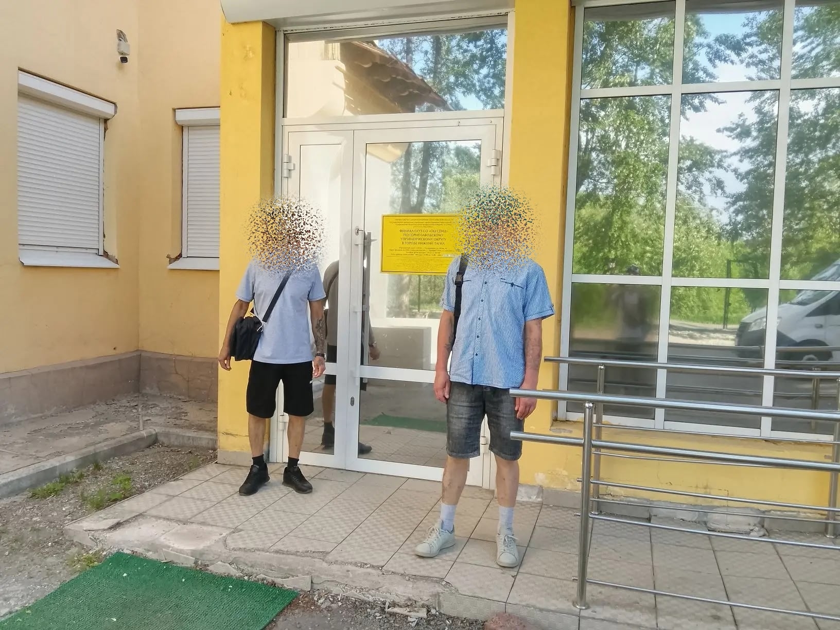  Чем мы занимаемся ещё?