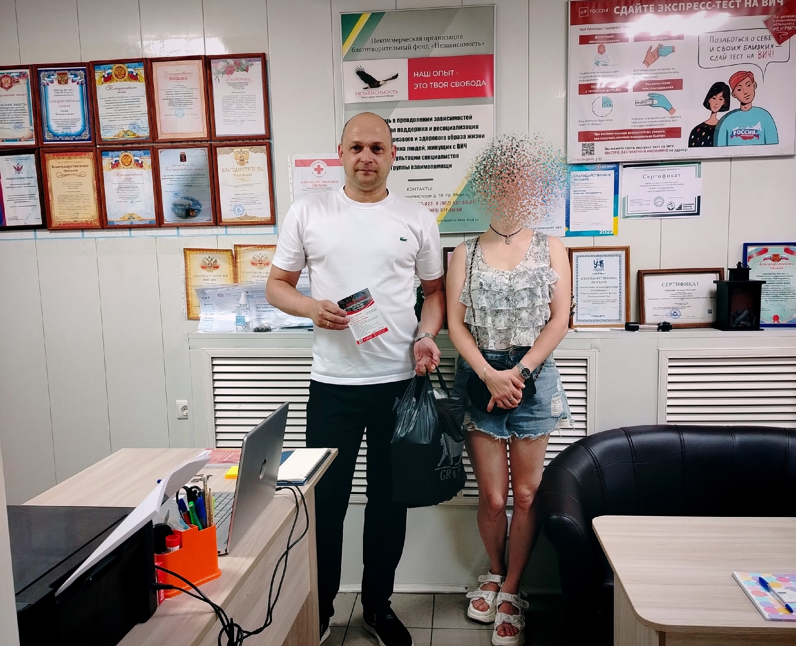  Наши офисы работают
