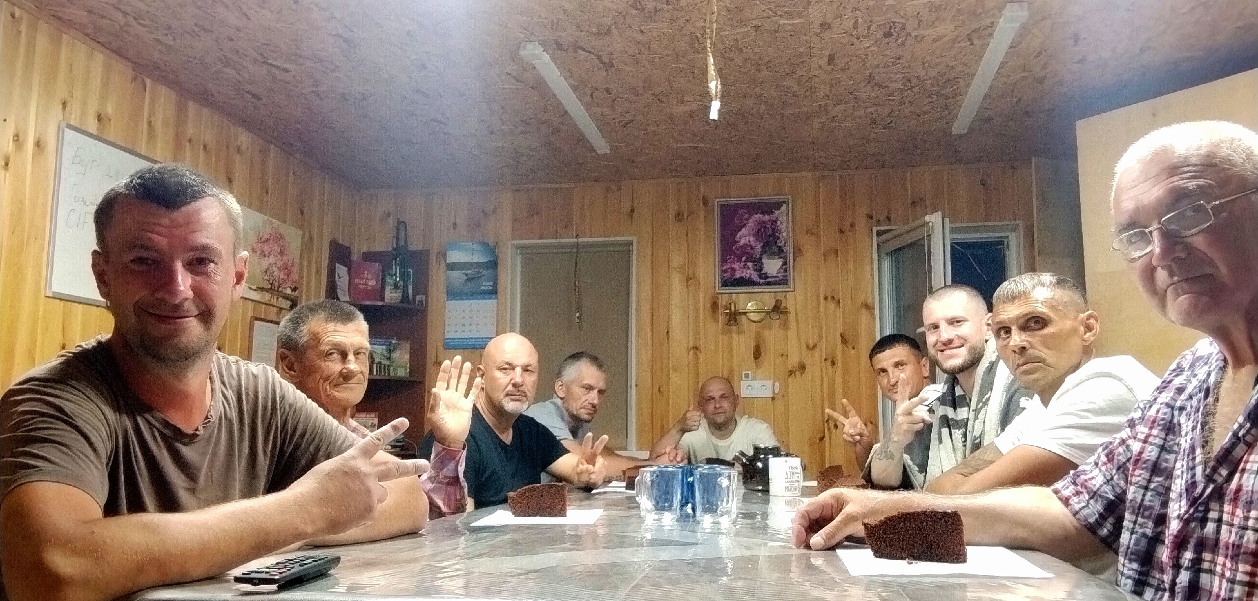  Работает наш центр