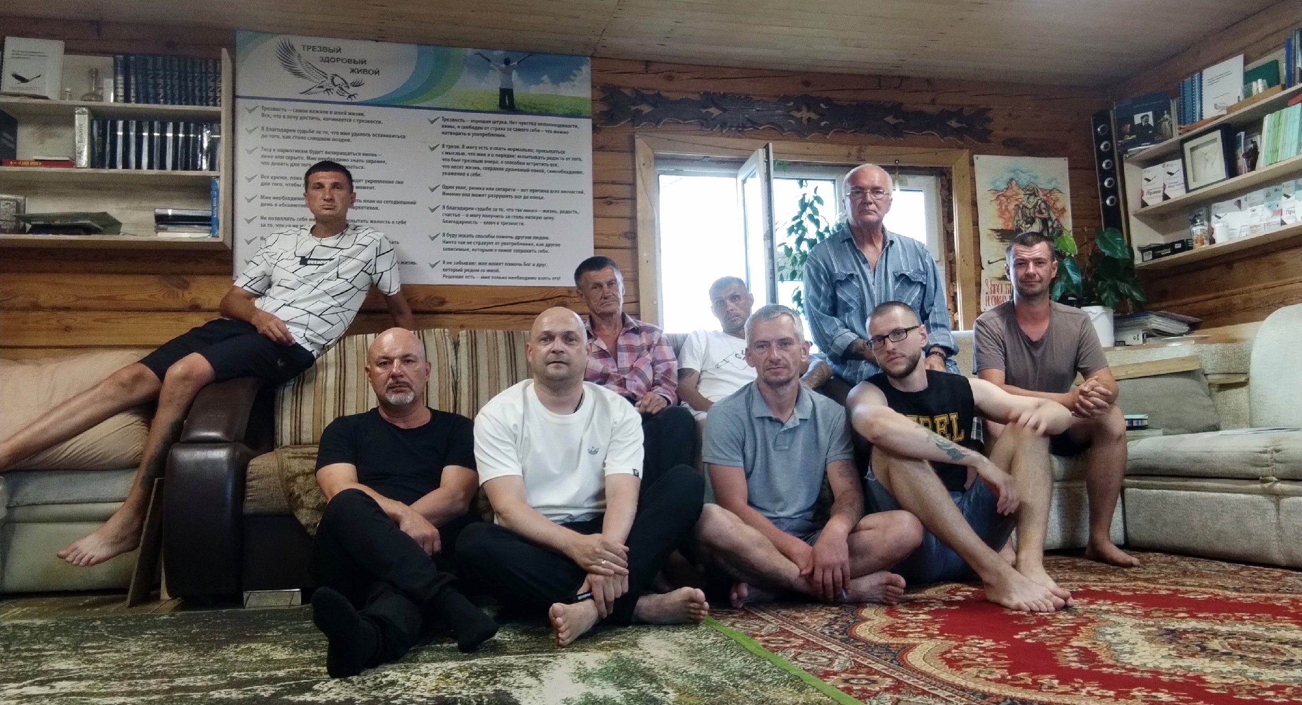  Работает наш центр