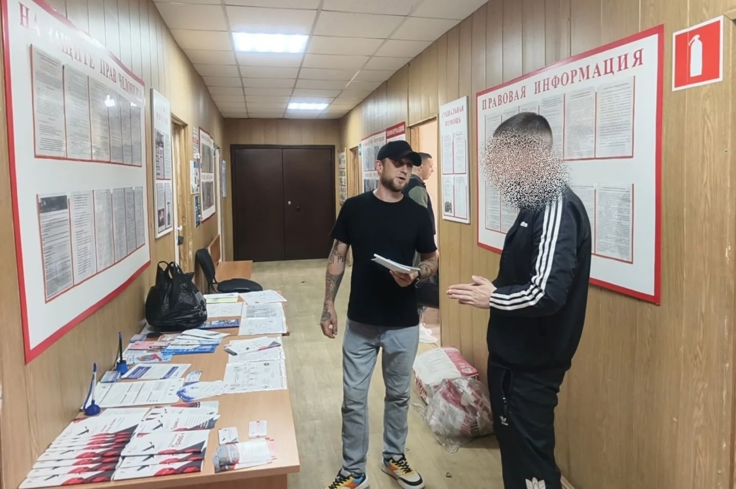 Аутрич в инспекциях