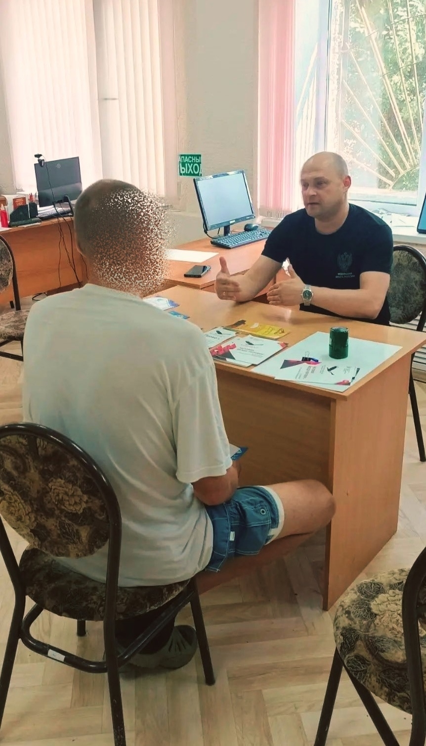  Групповые встречи с осужденными в инспекциях